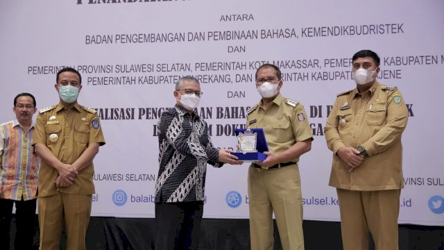 Danny Dorong Dewan Kebudayaan Lestarikan Bahasa Daerah