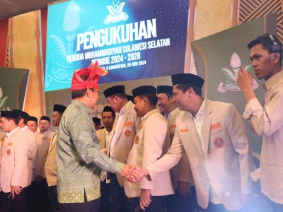 Hadiri Pengukuhan Pimpinan Pemuda Muhammadiyah Sulsel, Danny Pomanto Apresiasi Kualitas Kader Muhammadiyah